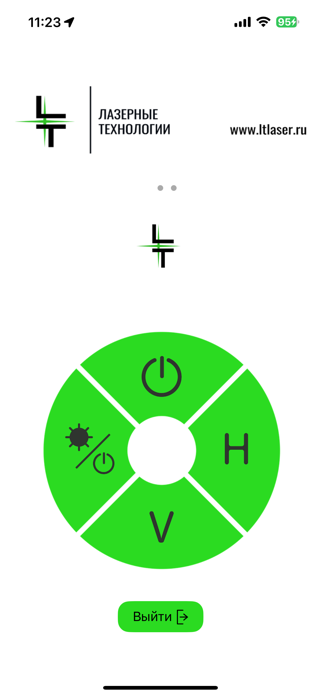 Ltlaser Level Screenshot 1 of 1