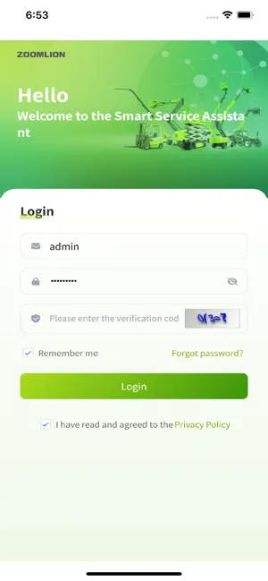 AWPserviceAI screenshot 4