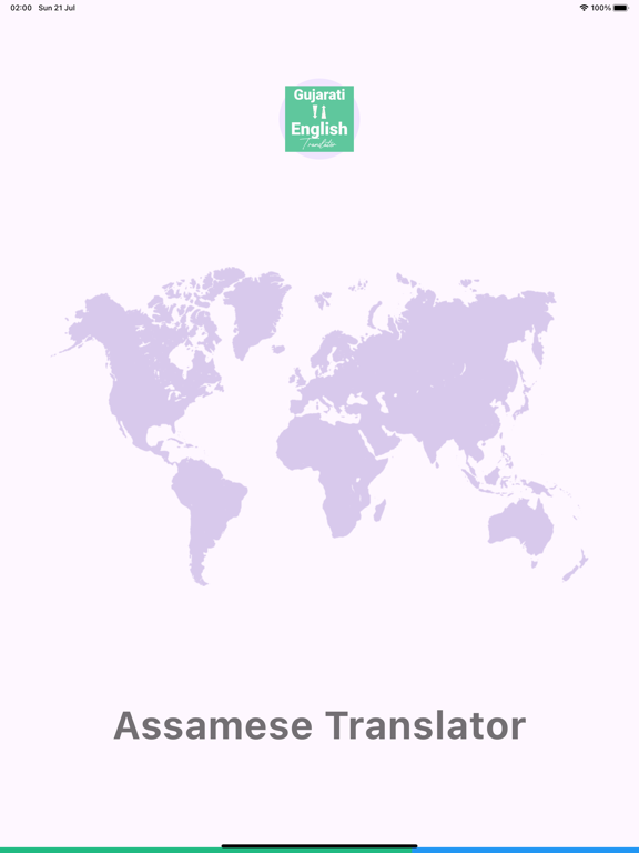 Screenshot #5 pour Gujarati Translator - English