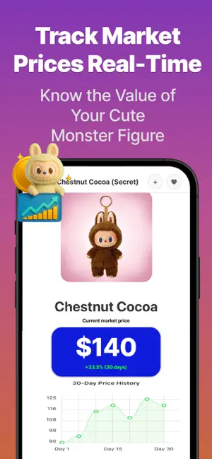 Monster Figures Value Scanner screenshot 2
