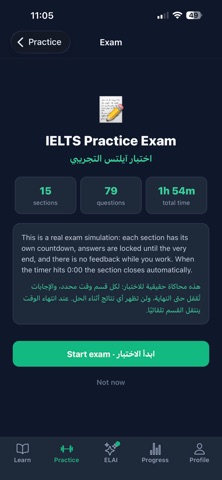 ELAI Learn iPhone screenshot 5