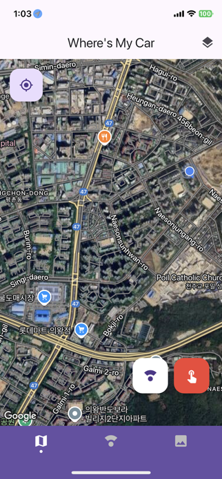 Where My Car Screenshot 1 of 4