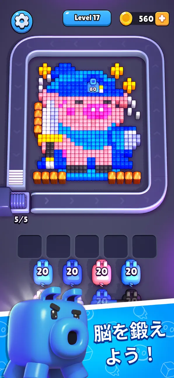 Pixel Flow! iOS Mod IPA screenshot 2 - iOS game interface