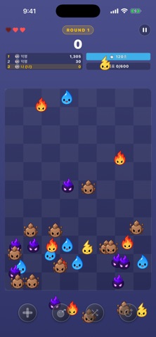 Block Match screenshot 5