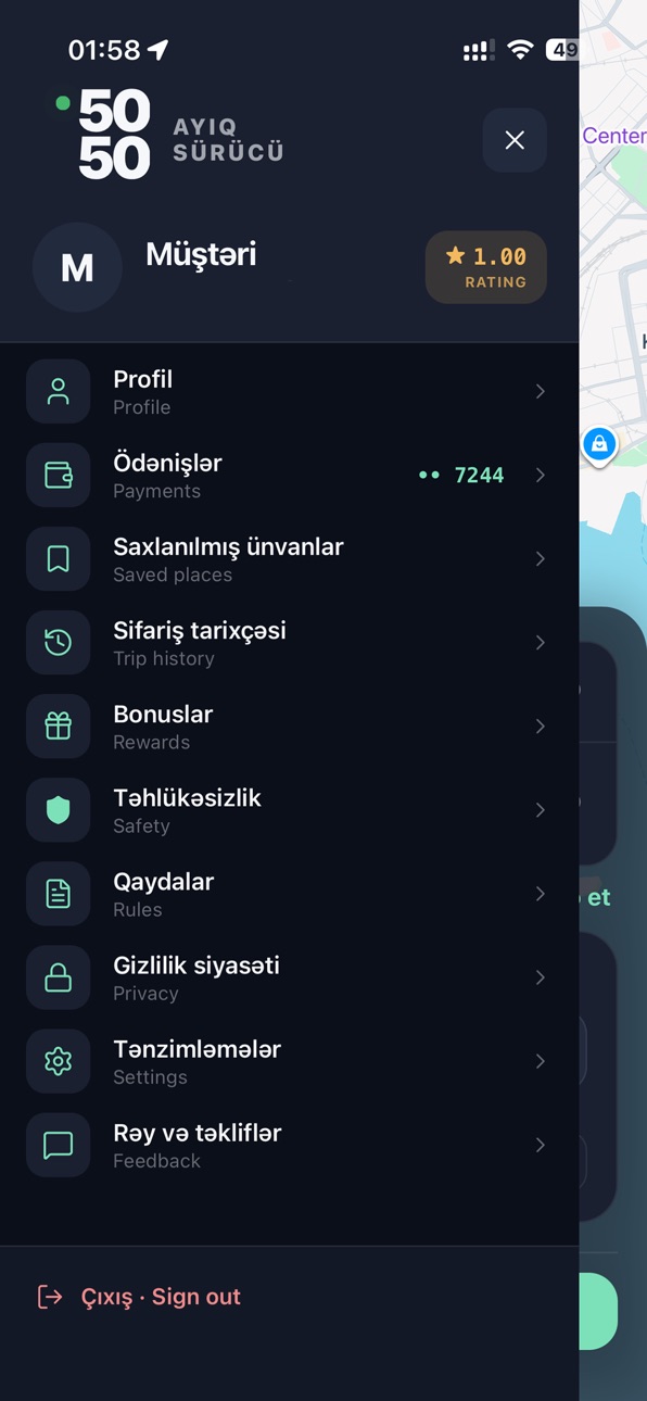 iPhone screenshot