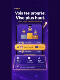 DuoBac – Bac Sciences Tunisie screenshot 12