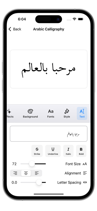 Arabic Calligraphy Generator Screenshot 1 of 5