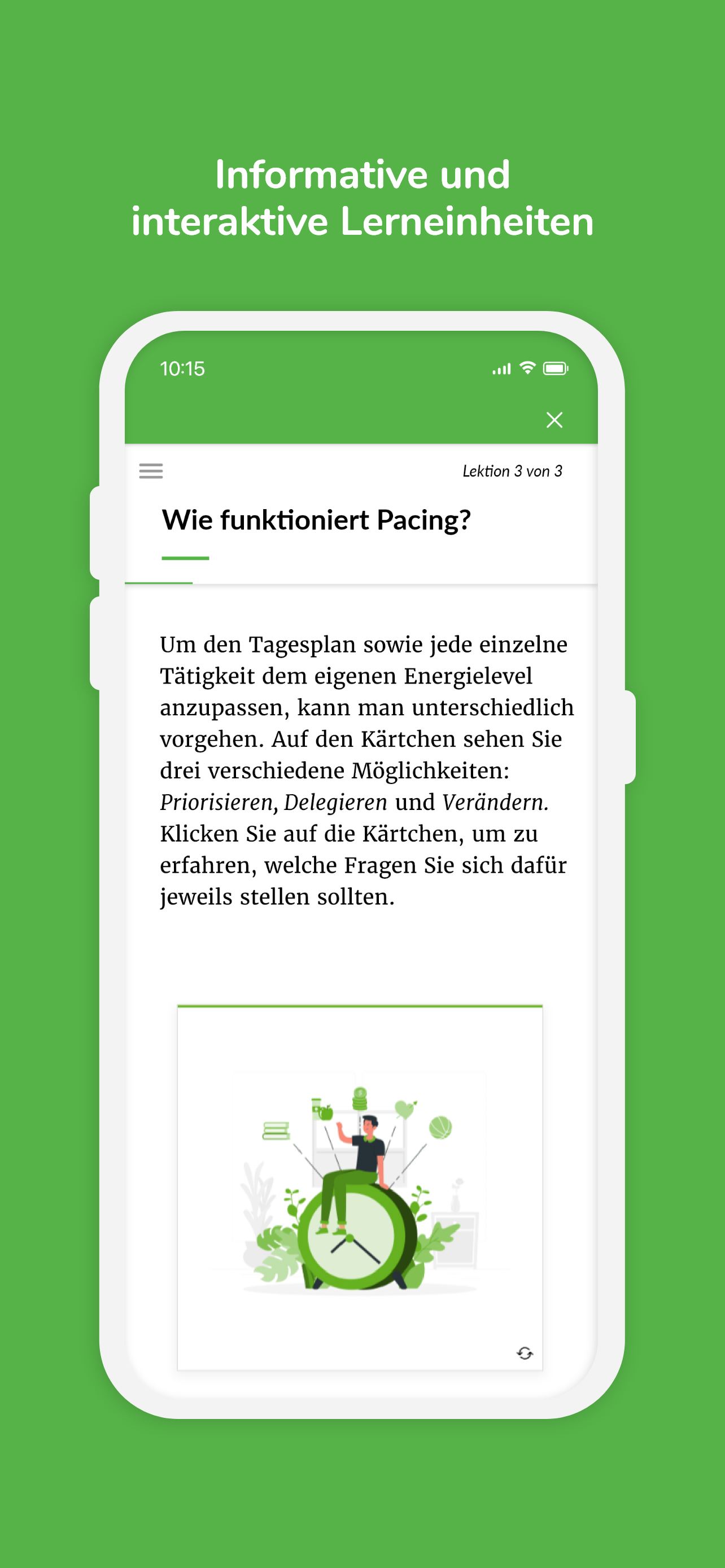 POSCOR screenshot 5