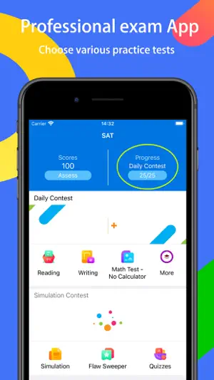 SAT Prep & Test screenshot 1