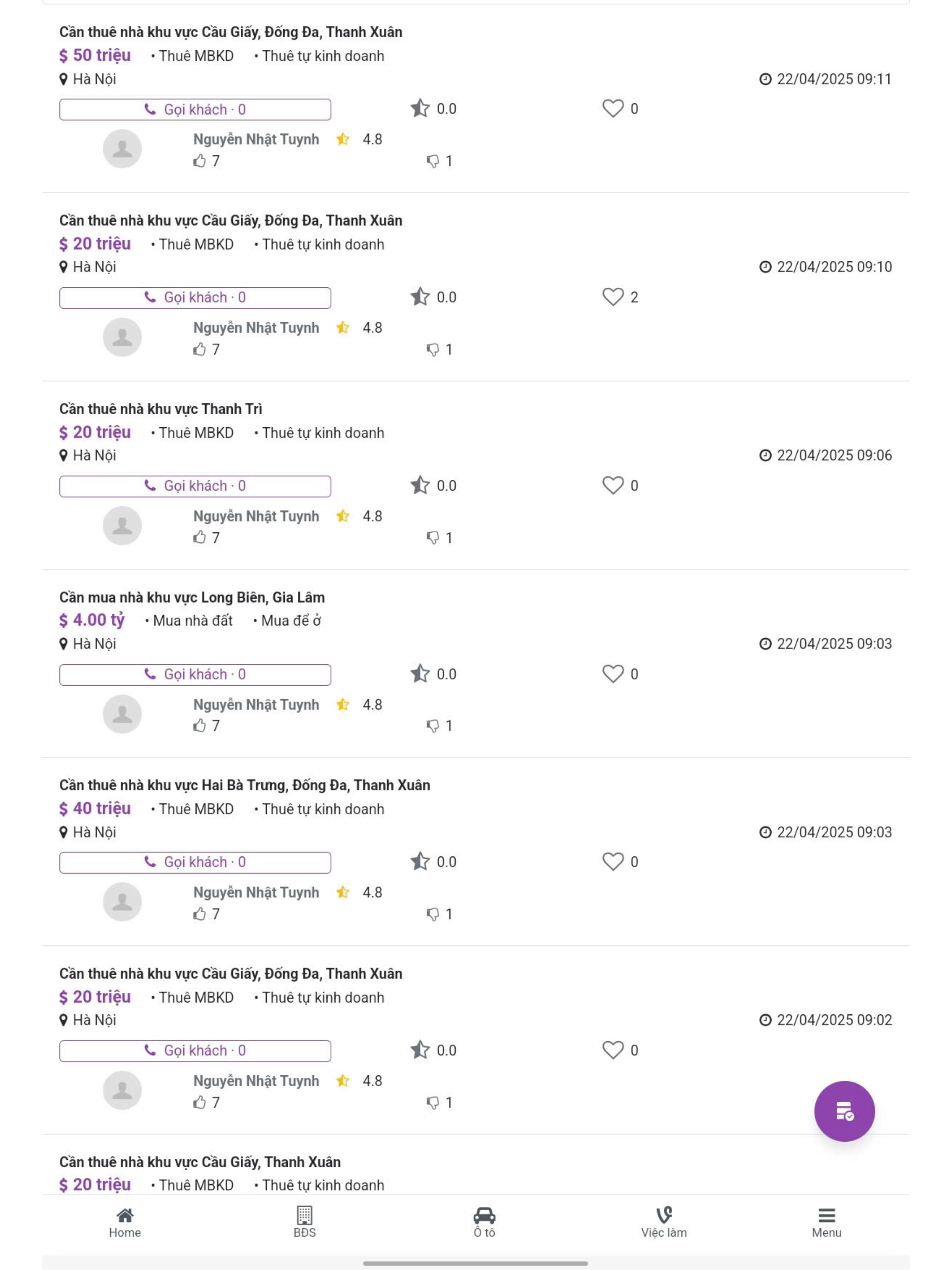 Datacon screenshot 7