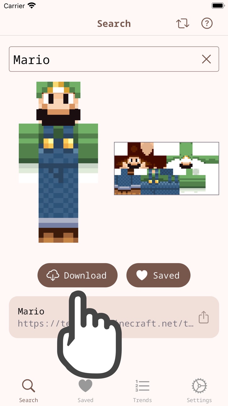 iPhone screenshot