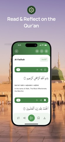 Salawat App Screenshot 6 of 8