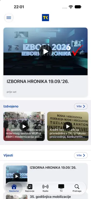 RTV TK screenshot 1