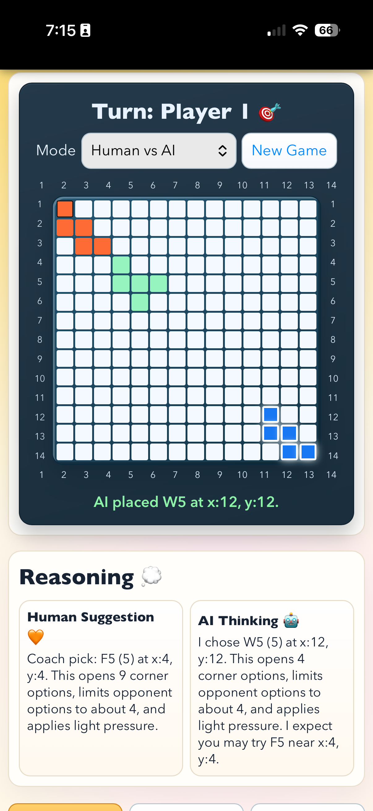 Block Puzzle Coach screenshot 2