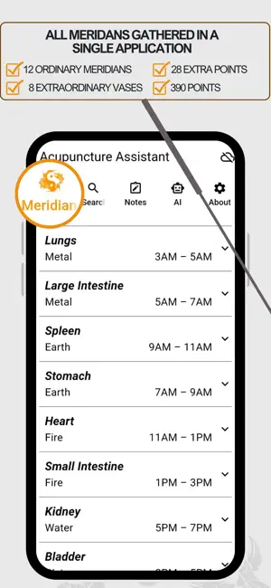 Acupuncture Assistant screenshot 4