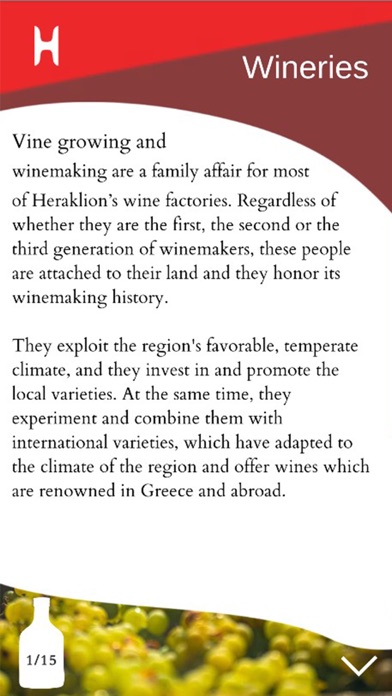 Heraklion Wines AR Screenshot