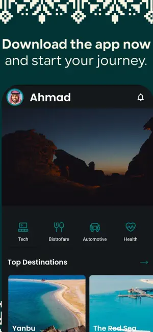 wwain screenshot 3