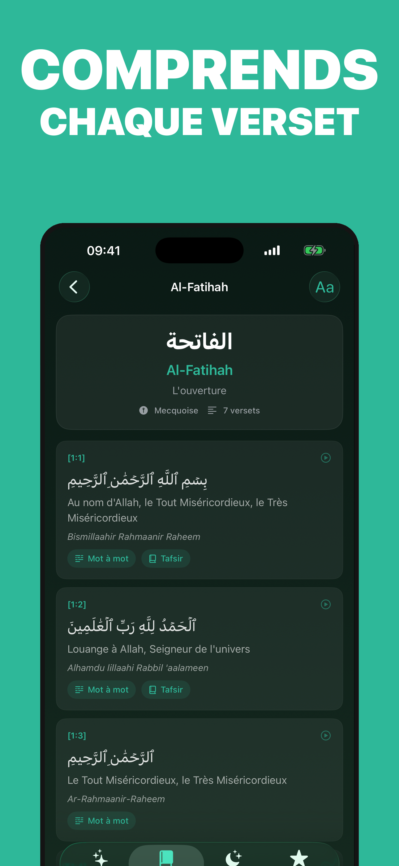 Akhi Muslim : Coran Français screenshot 5