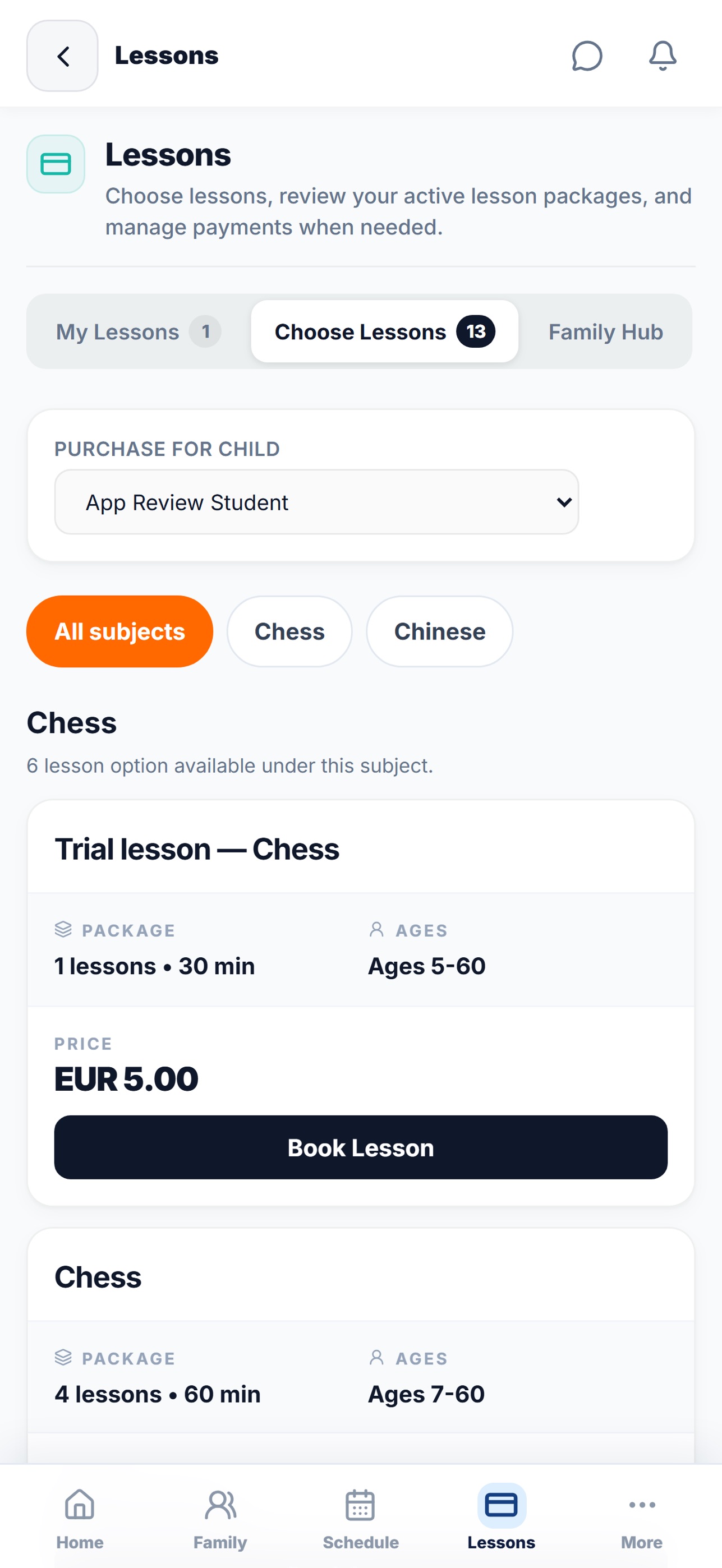 Screenshot 1 of Mifan School