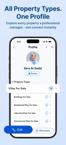 UAE Aqar iPhone screenshot