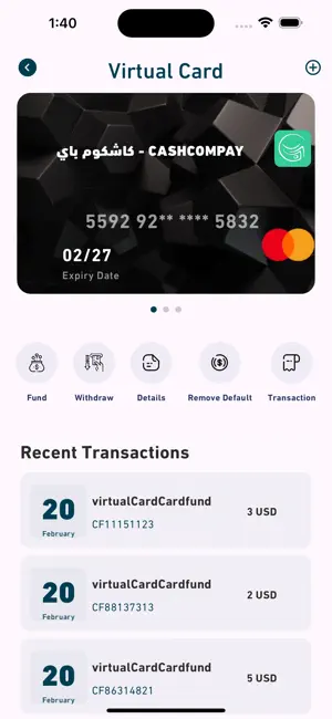 CashComPay User screenshot 4