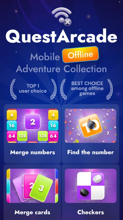 No wifi games - offline арр