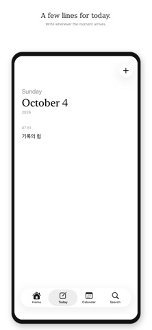 Clean Journal screenshot 3