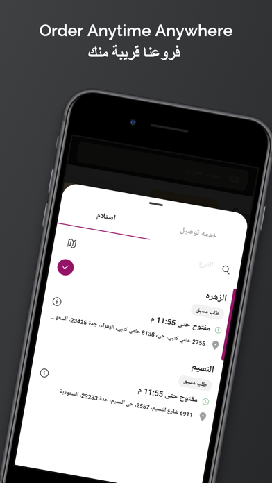 Lara Shop|  لارا شوب Screenshot