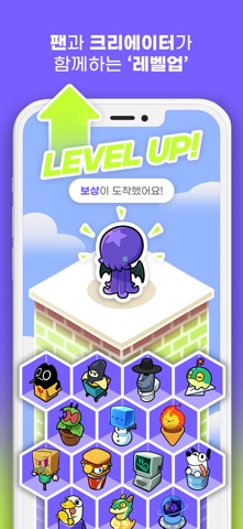 미밐 screenshot