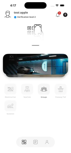 Nexpark screenshot 2