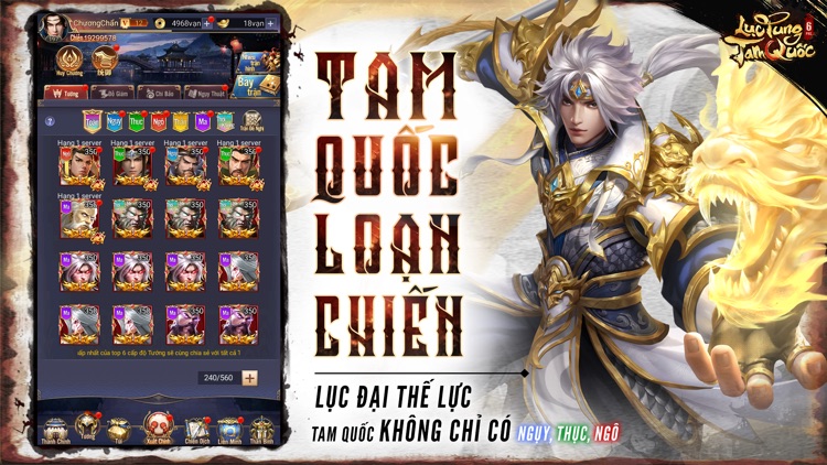 Lục Tung Tam Quốc