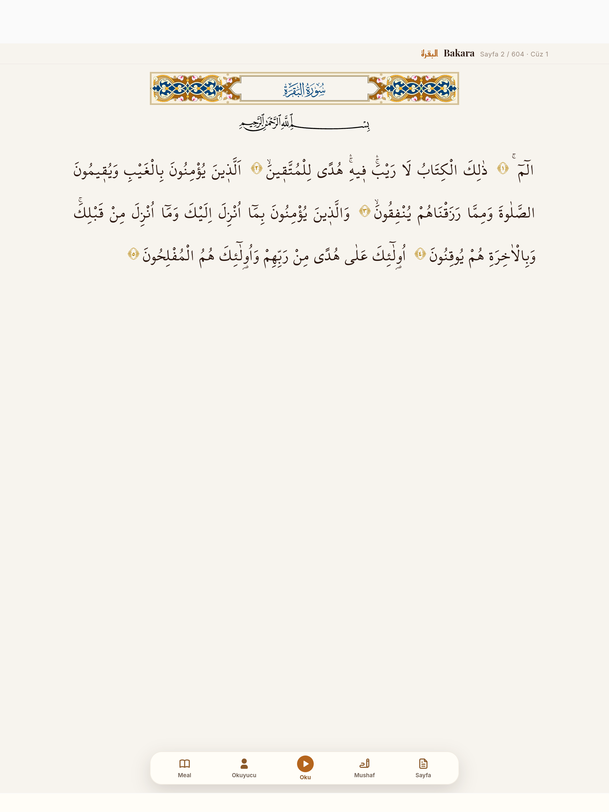 İslam Arşivi screenshot 8