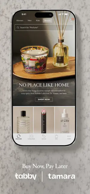 Ounass Luxury Shopping اُناس screenshot 3