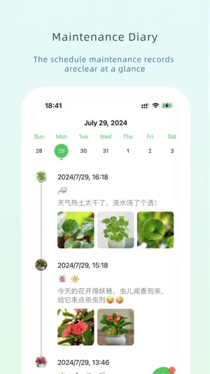 Flower Notes screenshot 2
