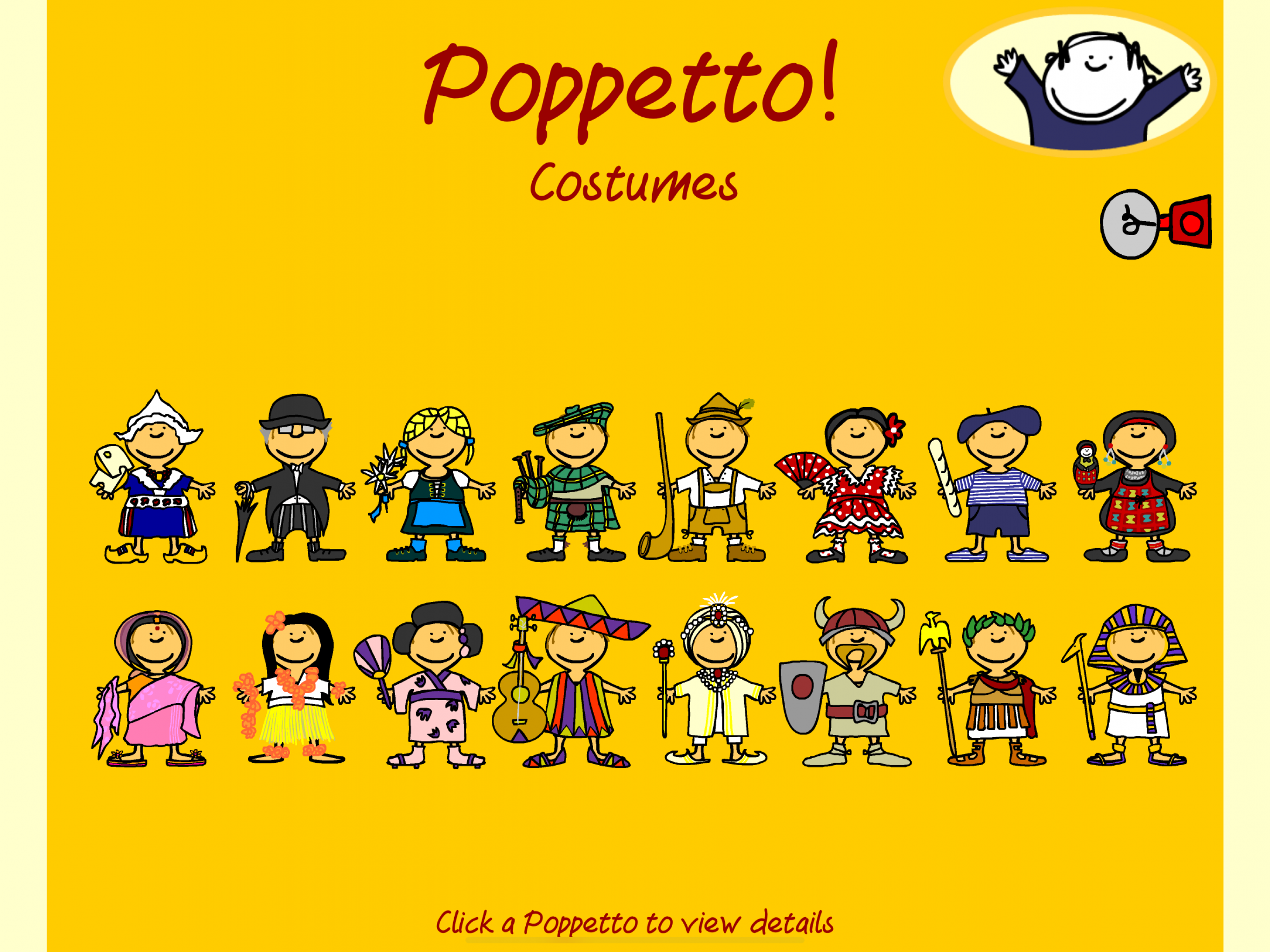 Poppetto Costumes screenshot 18