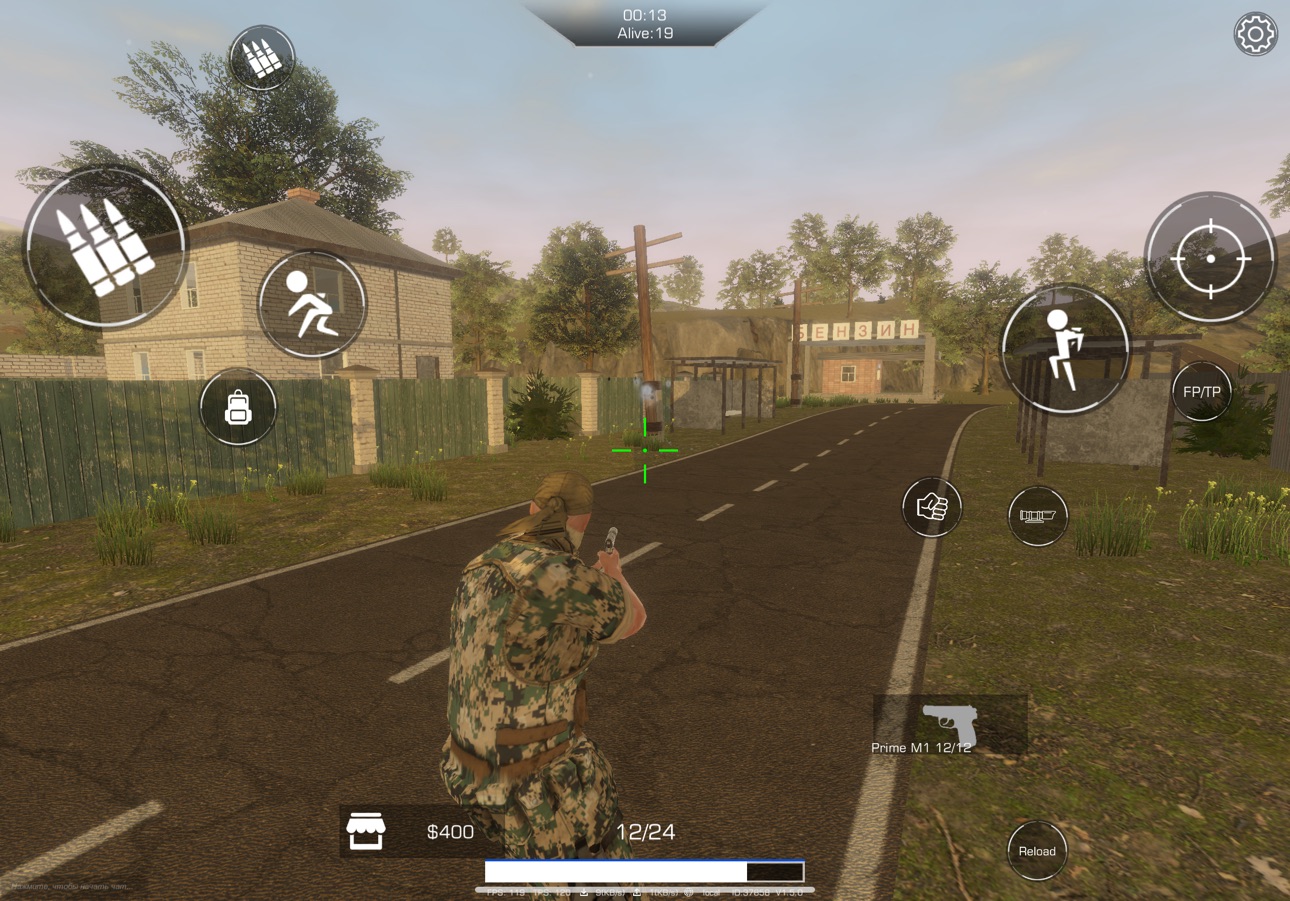 iPad screenshot