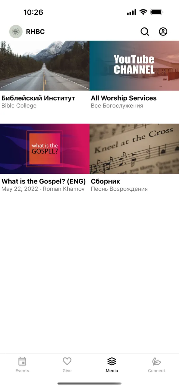 Screenshot #2 pour Ralston Hills Baptist
