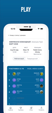 EasyClub - Padel&Tennis screenshot