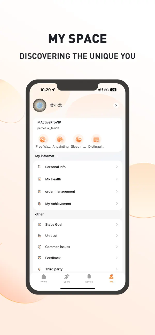 #4. MActivePro (iOS) By: Shenzhen Horn Big Data Software Co.,Ltd
