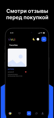 Vivli Screenshot 4 of 6