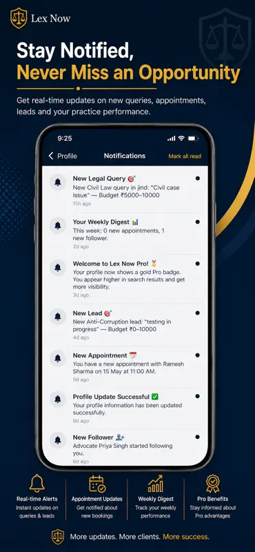Lex Now screenshot 9 of 9
