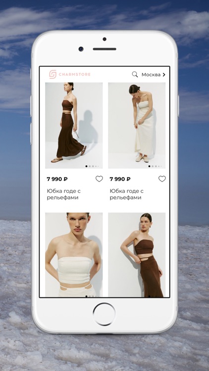 Charmstore: женская одежда screenshot-3