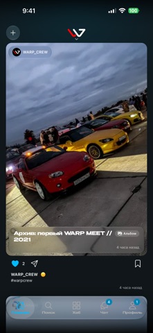 WARP CREW screenshot