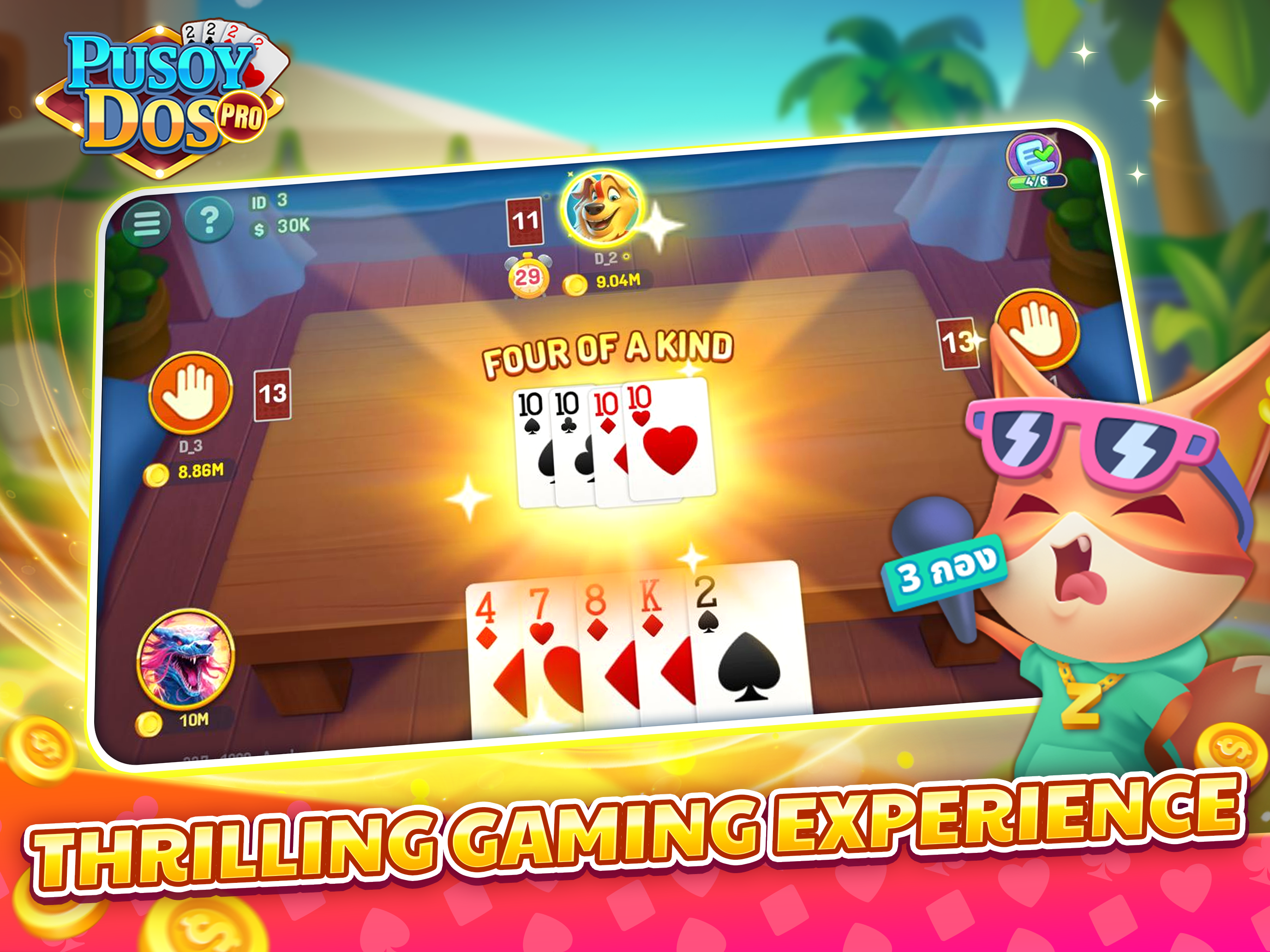 ZingPlay - Pusoy Dos screenshot 8