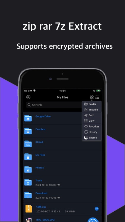 Unzip - Unarchive master
