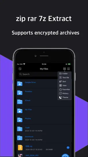 Capture d'écran de Unzip - Zip RAR 7Z File Viewer sur iPhone 1