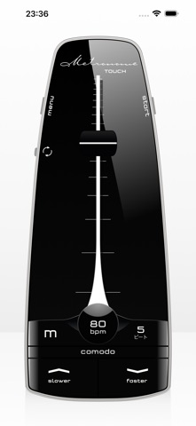 Metronome touch (メトロノームタッチ) のスクリーンショット