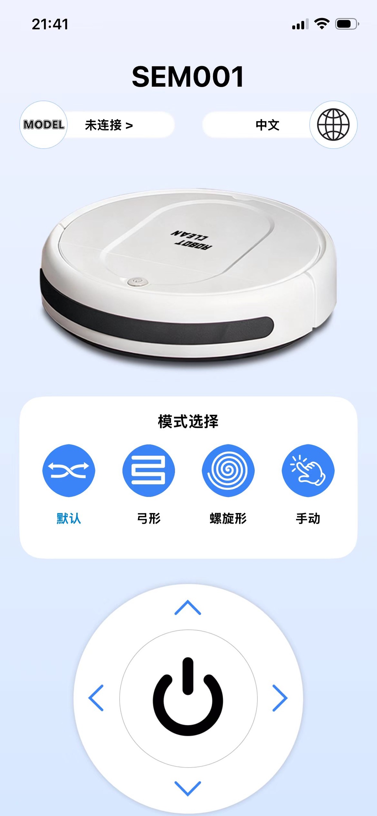 Screenshot 1 of Aunliva