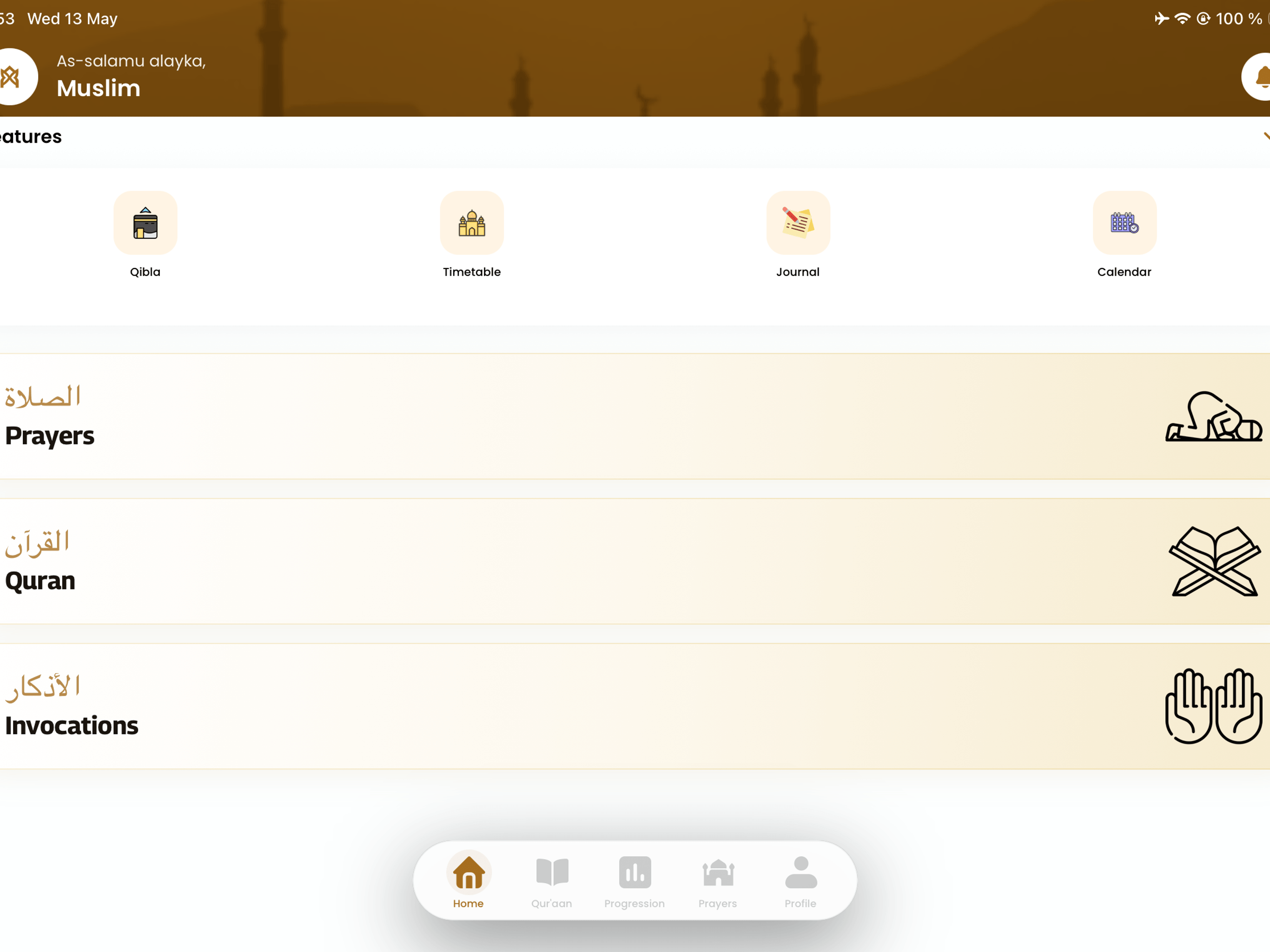 Axirapp: Prayer Times, Quran screenshot 11