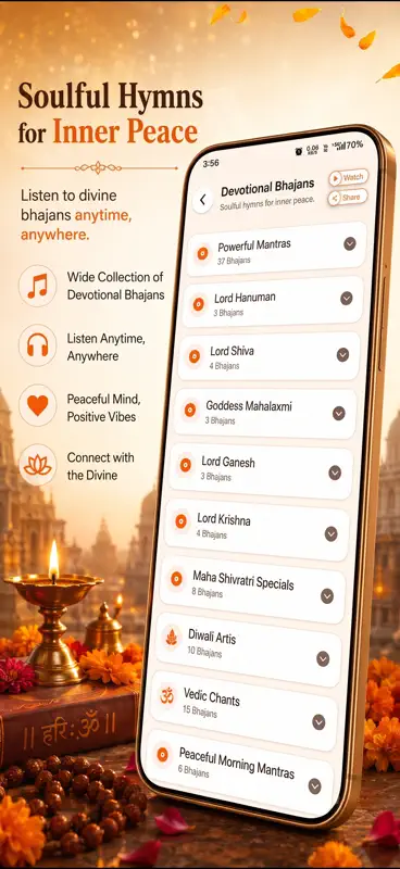 Suchetana Atman screenshot 10 of 10